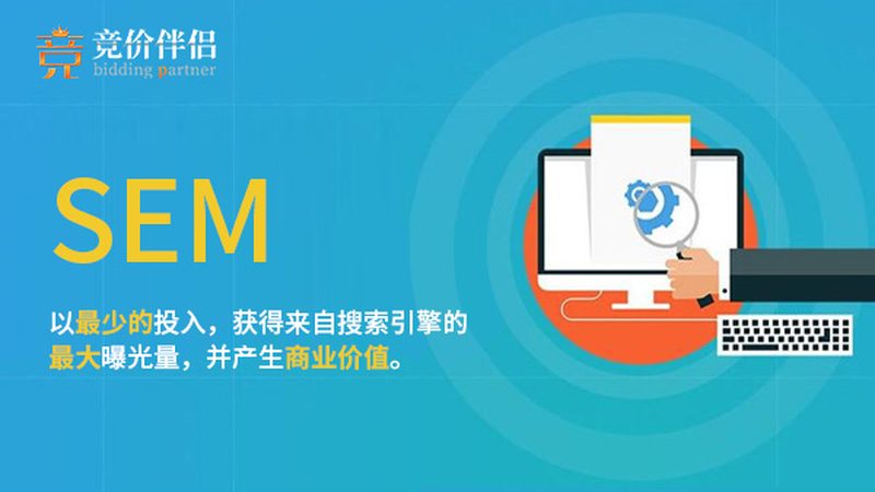 本地软文推广平台有哪些