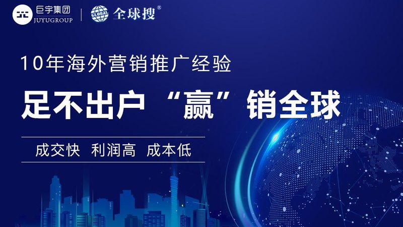 信任的双刃剑：口碑为何既锋利又脆弱