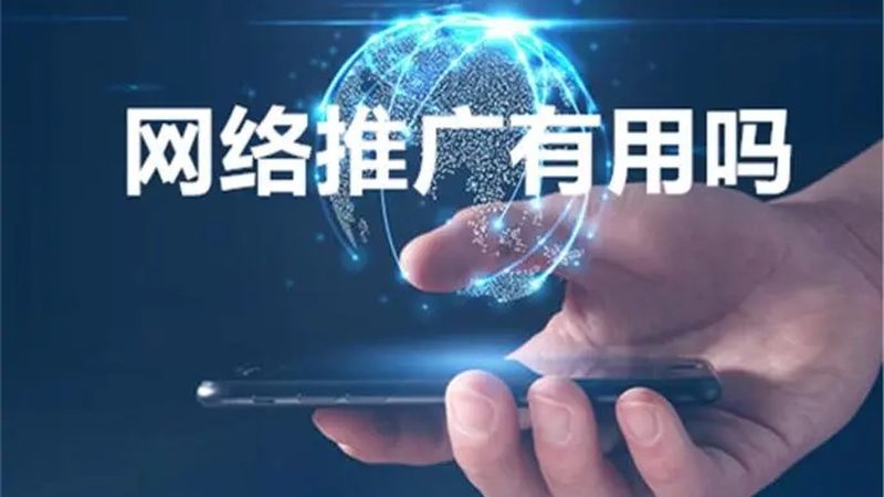 网站优化：揭秘高效SEO的五大关键步骤