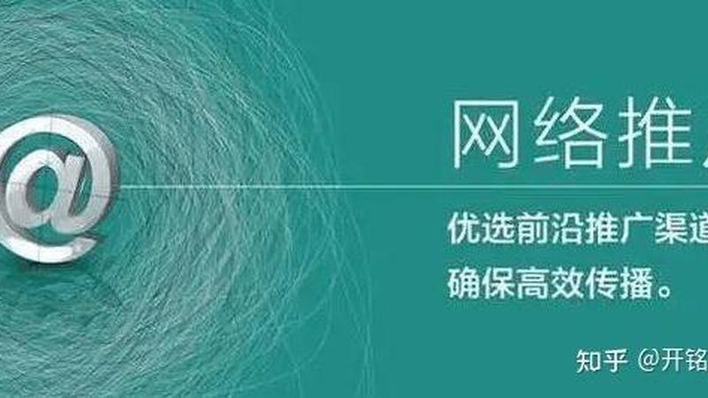 合规审查：了解广告法与相关政策