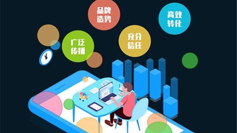 百度推广否定关键词设置：精准拦截，提升广告效果