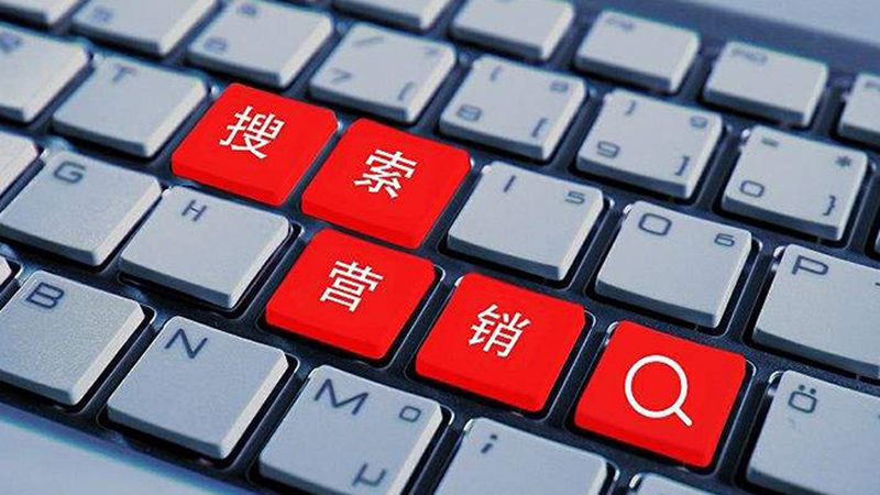 新站SEO站内优化，揭秘五大关键步骤