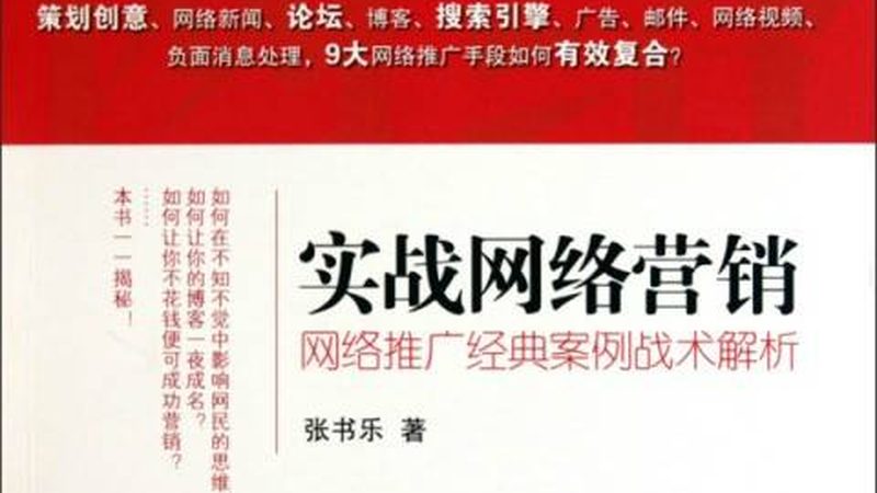 短视频营销报价单，不是越贵越好