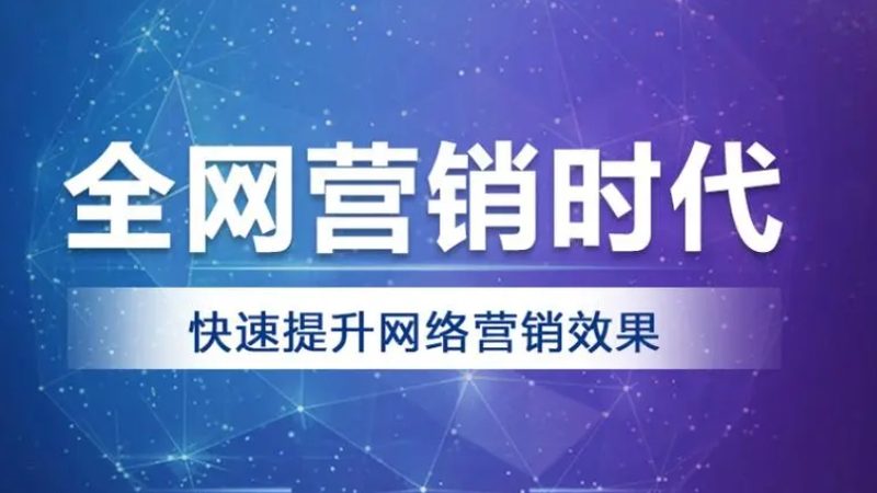 新闻源发布资质办理：别让细节卡住你的推广节奏