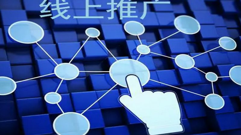 抖音推广培训课程：揭秘十大品牌排名背后的逻辑