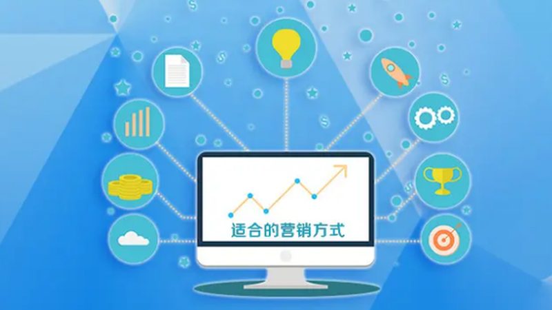 整站优化报价不是拍脑袋，拆开看每一步才不踩坑