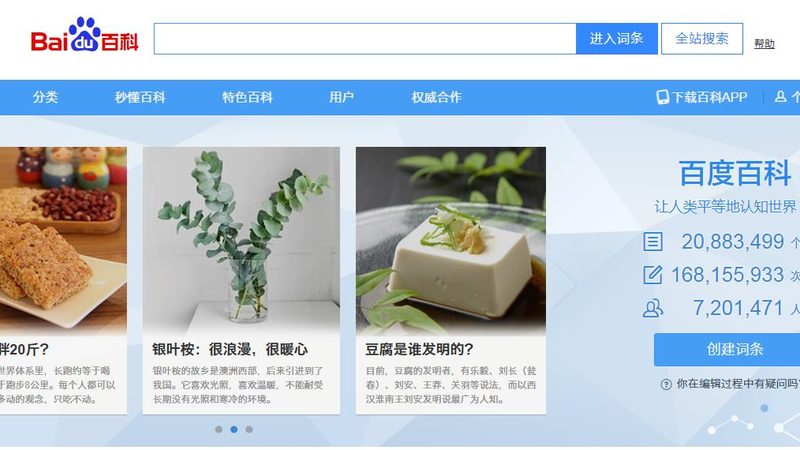 代理商选型别只看价格：网站优化代理加盟支持里的隐形门槛